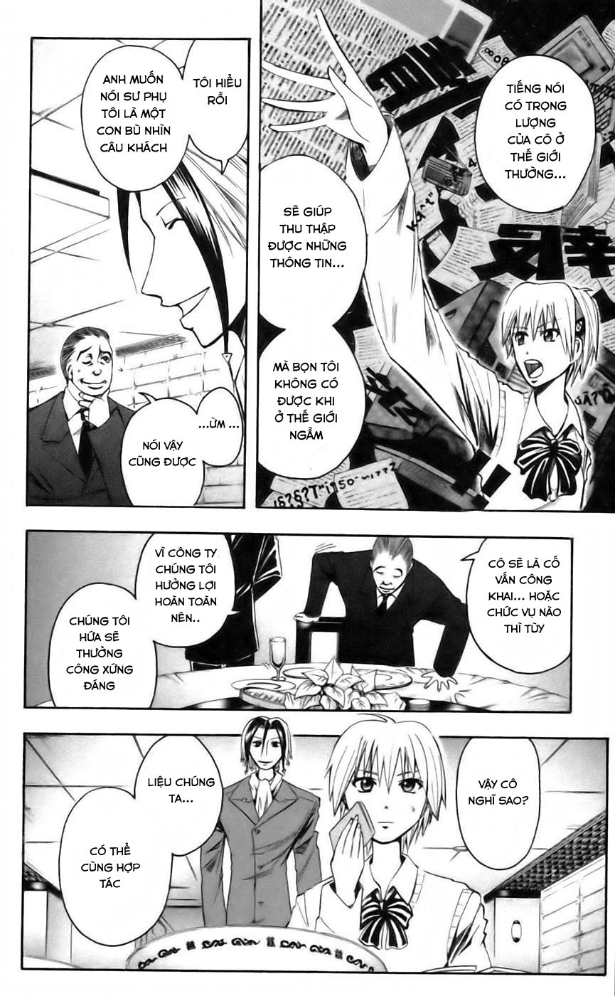 Majin Tantei Nougami Neuro Chapter 38 - Trang 2