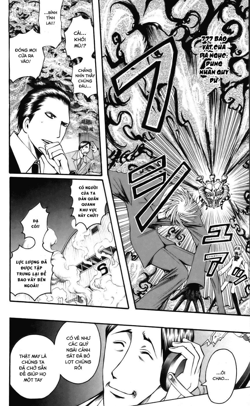 Majin Tantei Nougami Neuro Chapter 39 - Trang 2