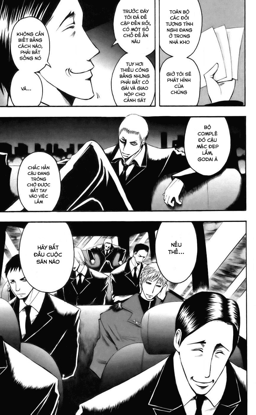 Majin Tantei Nougami Neuro Chapter 39 - Trang 2