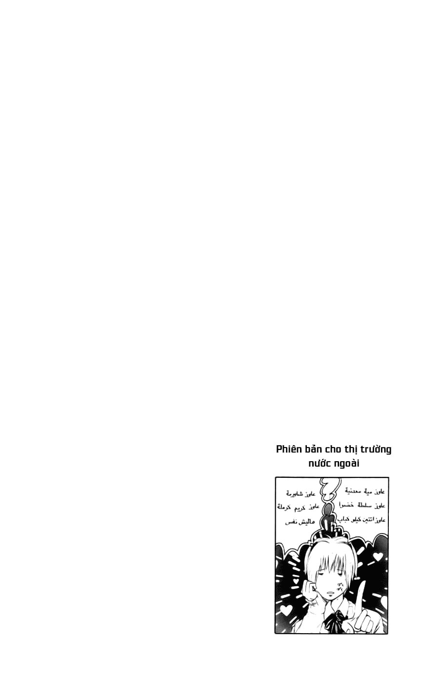 Majin Tantei Nougami Neuro Chapter 39 - Trang 2