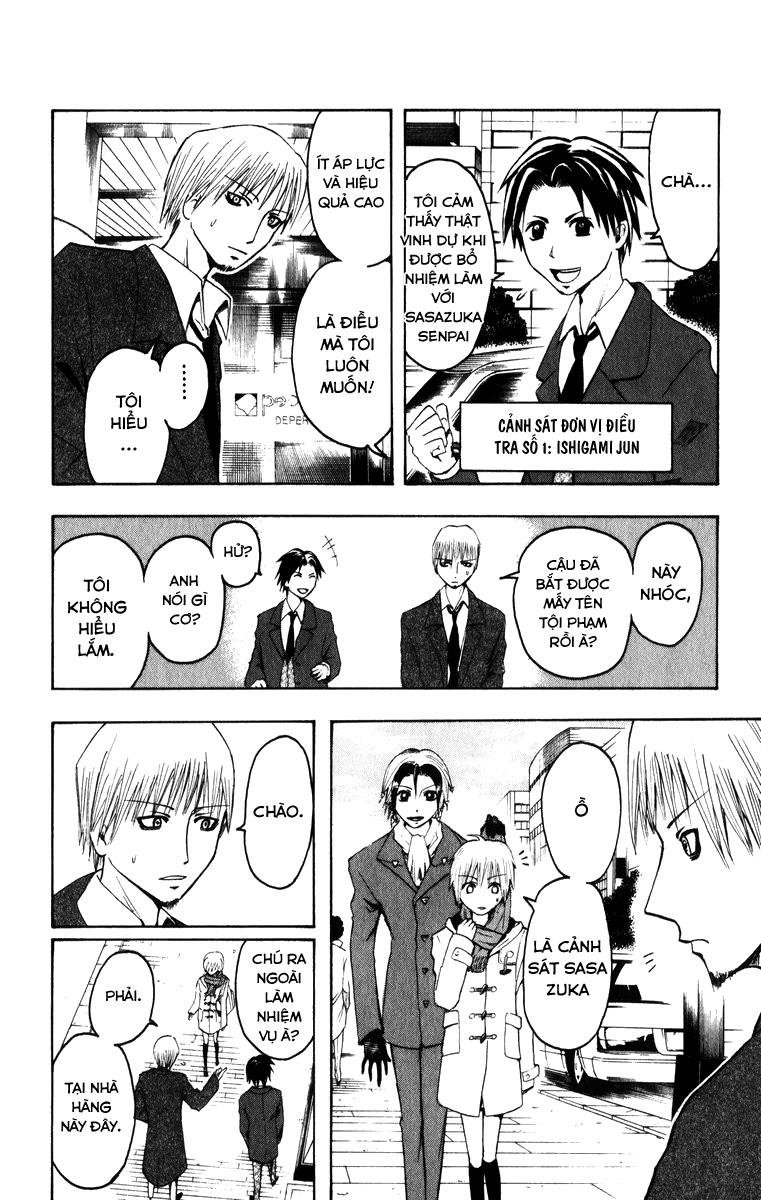 Majin Tantei Nougami Neuro Chapter 4 - Trang 2