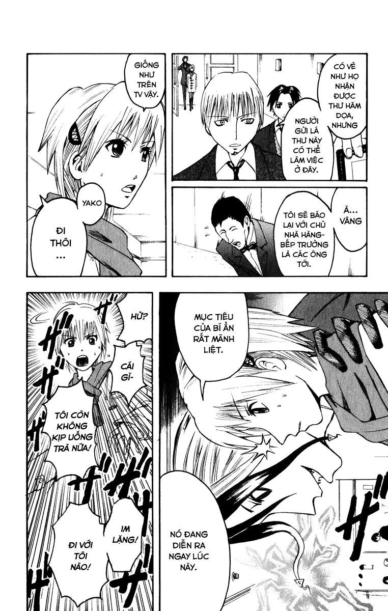 Majin Tantei Nougami Neuro Chapter 4 - Trang 2