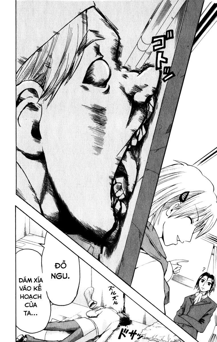 Majin Tantei Nougami Neuro Chapter 4 - Trang 2