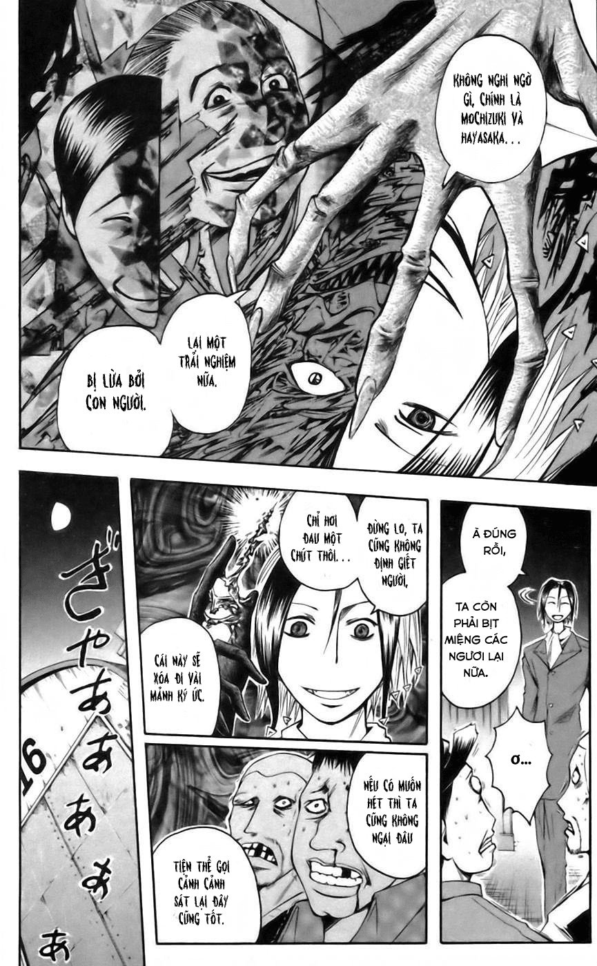 Majin Tantei Nougami Neuro Chapter 40 - Trang 2