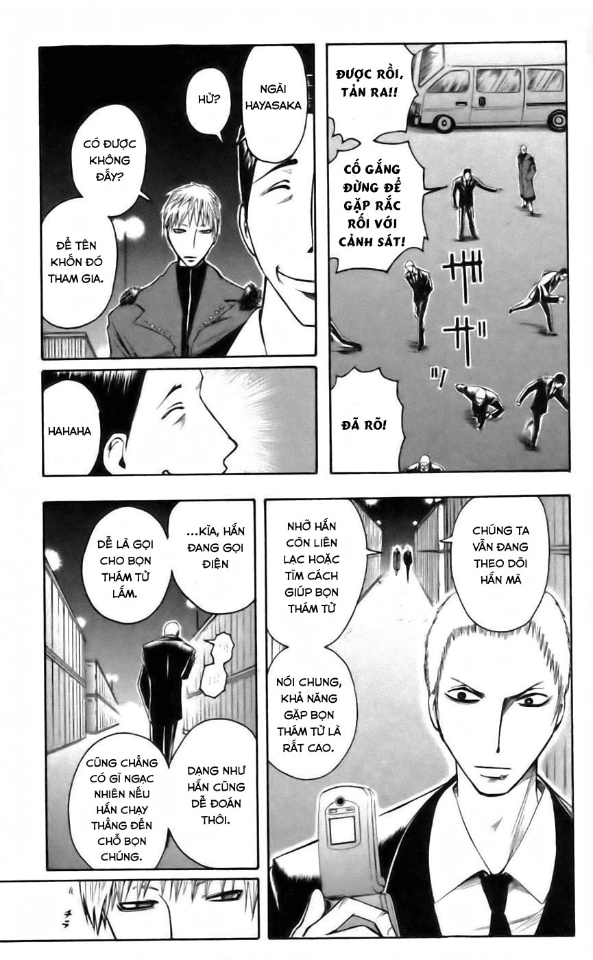 Majin Tantei Nougami Neuro Chapter 40 - Trang 2