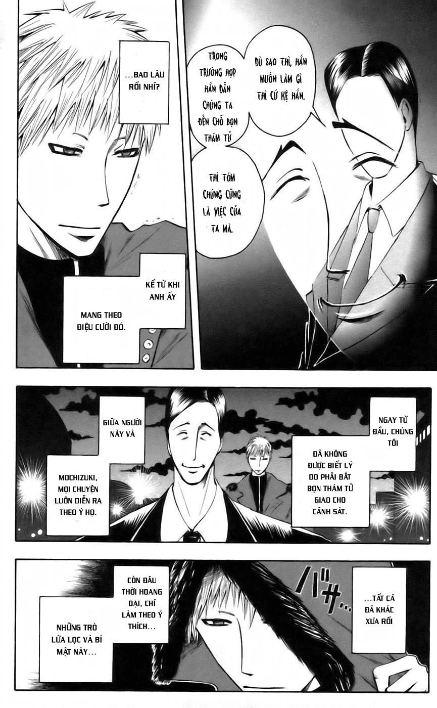 Majin Tantei Nougami Neuro Chapter 40 - Trang 2