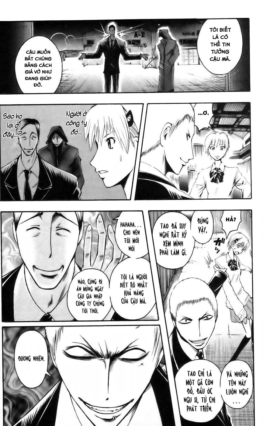 Majin Tantei Nougami Neuro Chapter 40 - Trang 2