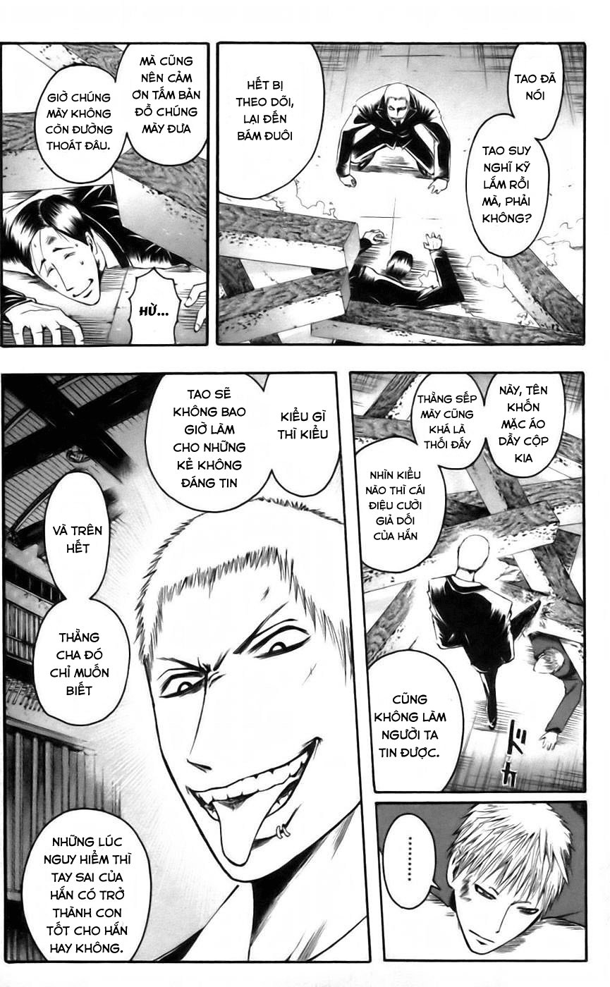 Majin Tantei Nougami Neuro Chapter 40 - Trang 2