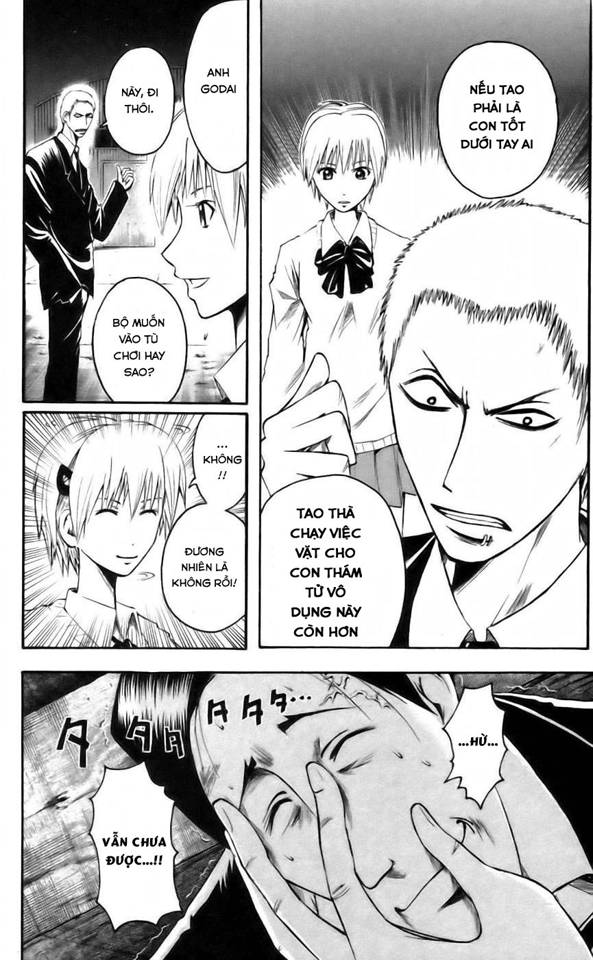 Majin Tantei Nougami Neuro Chapter 40 - Trang 2