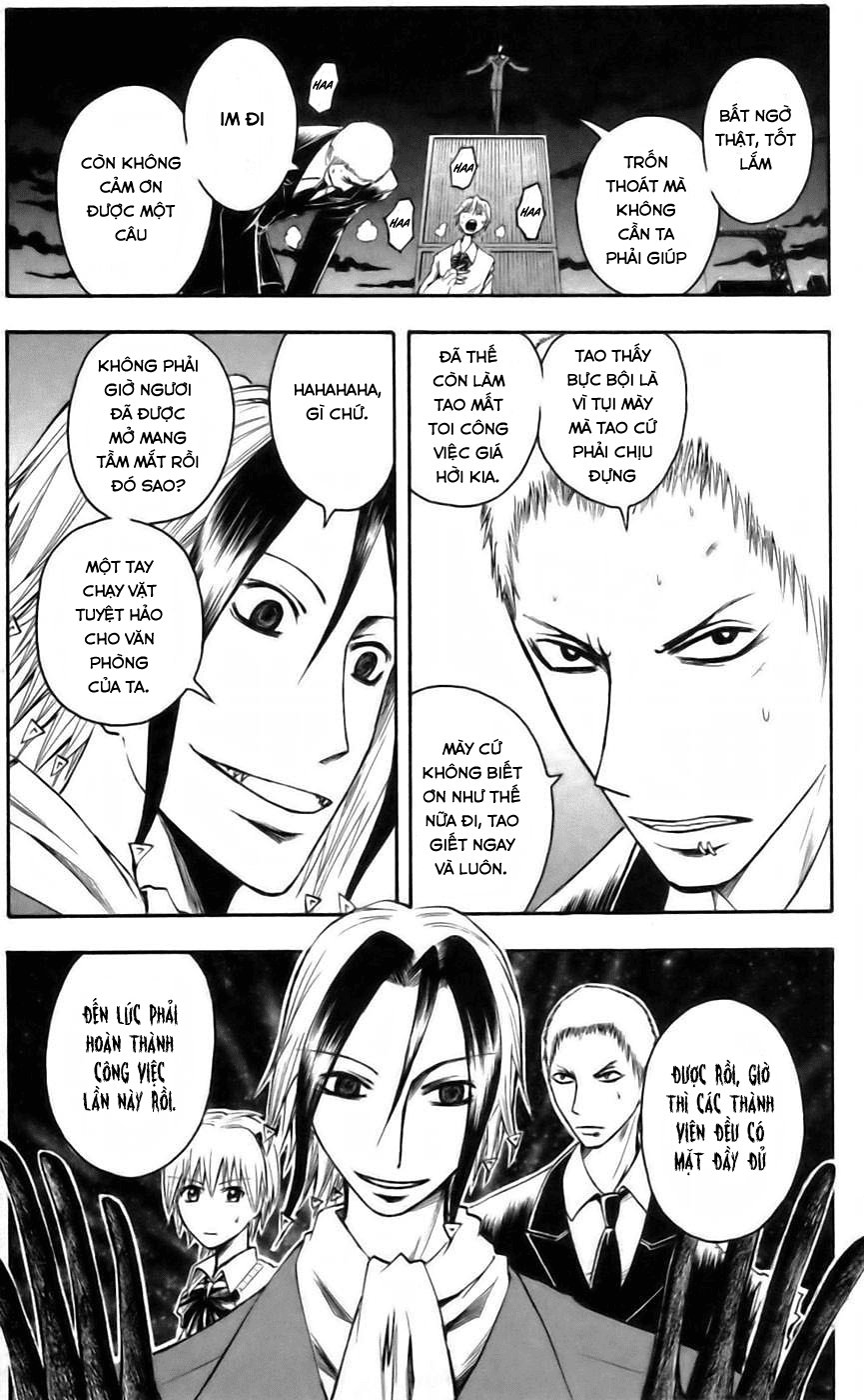 Majin Tantei Nougami Neuro Chapter 40 - Trang 2