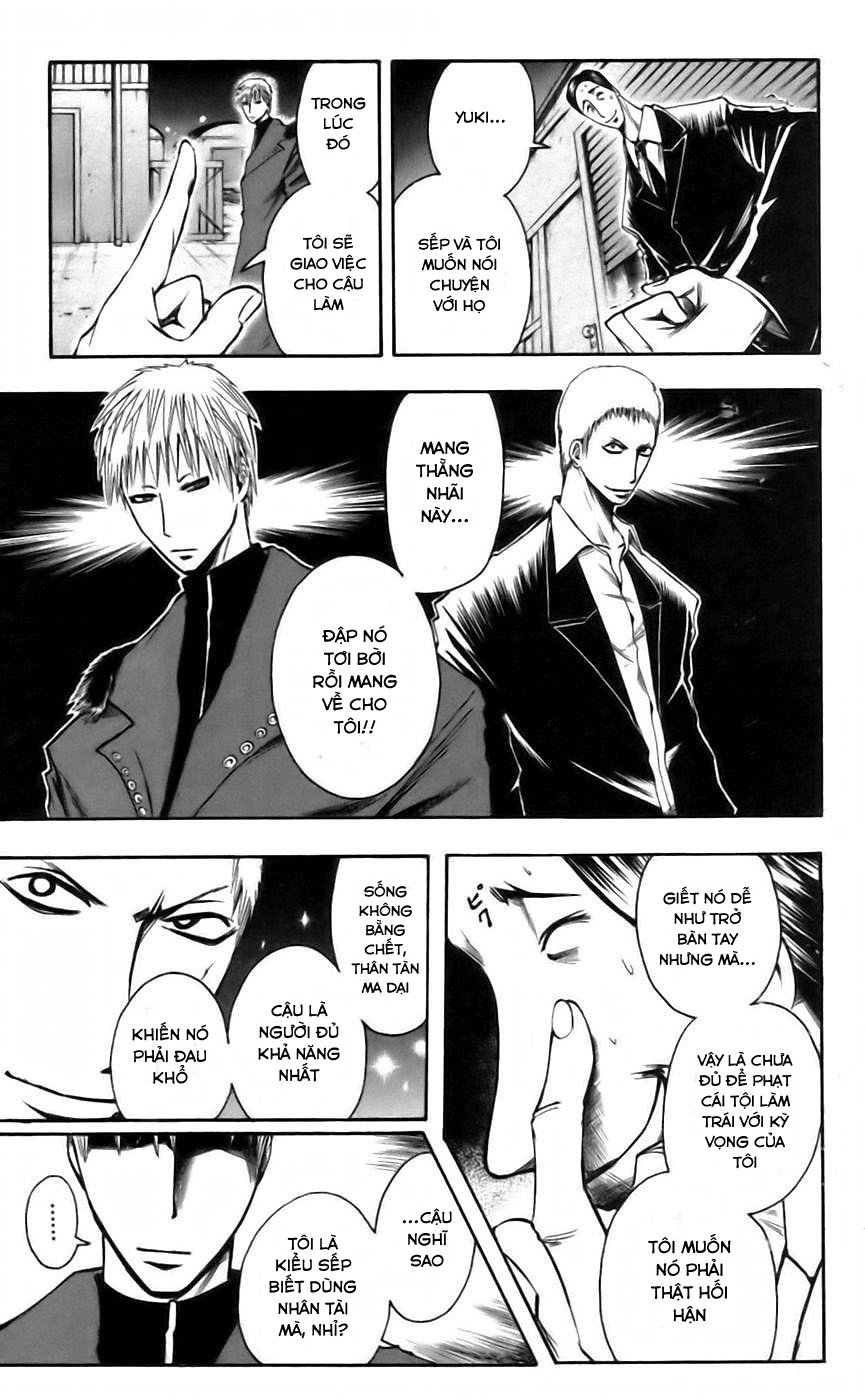 Majin Tantei Nougami Neuro Chapter 41 - Trang 2