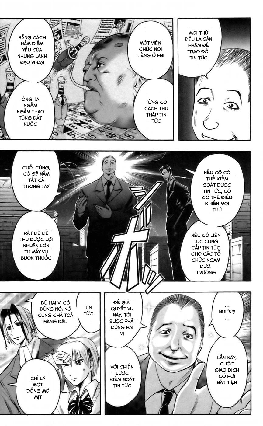 Majin Tantei Nougami Neuro Chapter 41 - Trang 2