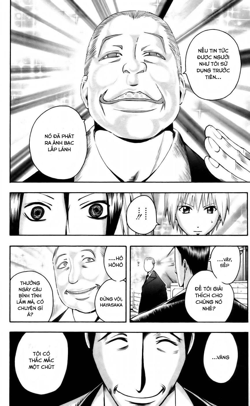 Majin Tantei Nougami Neuro Chapter 41 - Trang 2