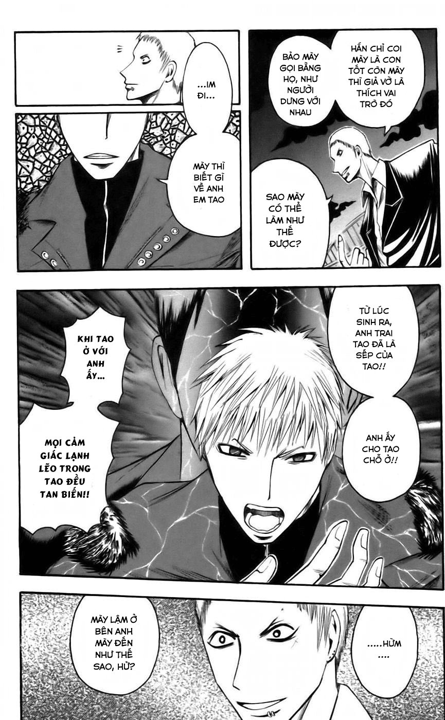 Majin Tantei Nougami Neuro Chapter 41 - Trang 2