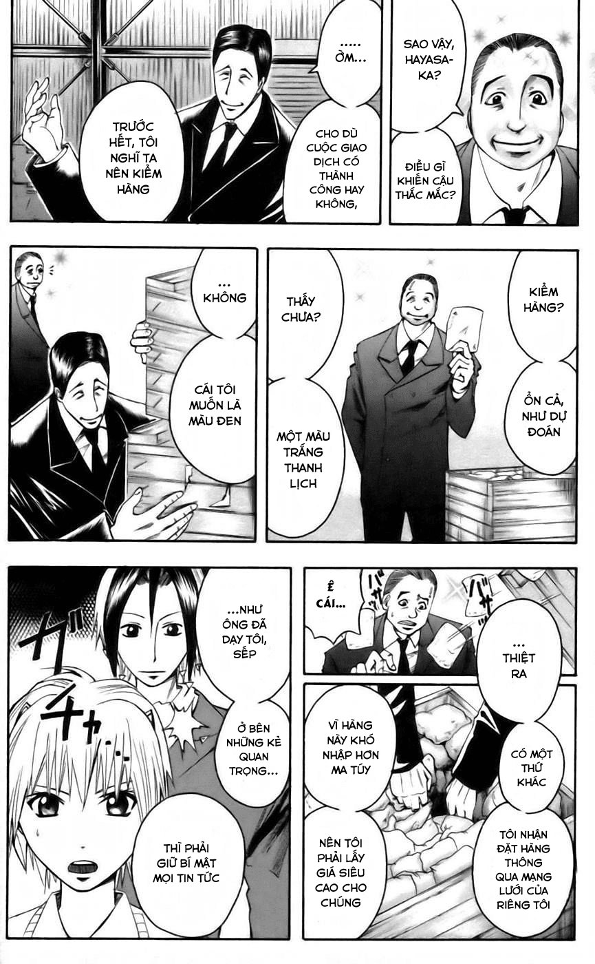 Majin Tantei Nougami Neuro Chapter 41 - Trang 2