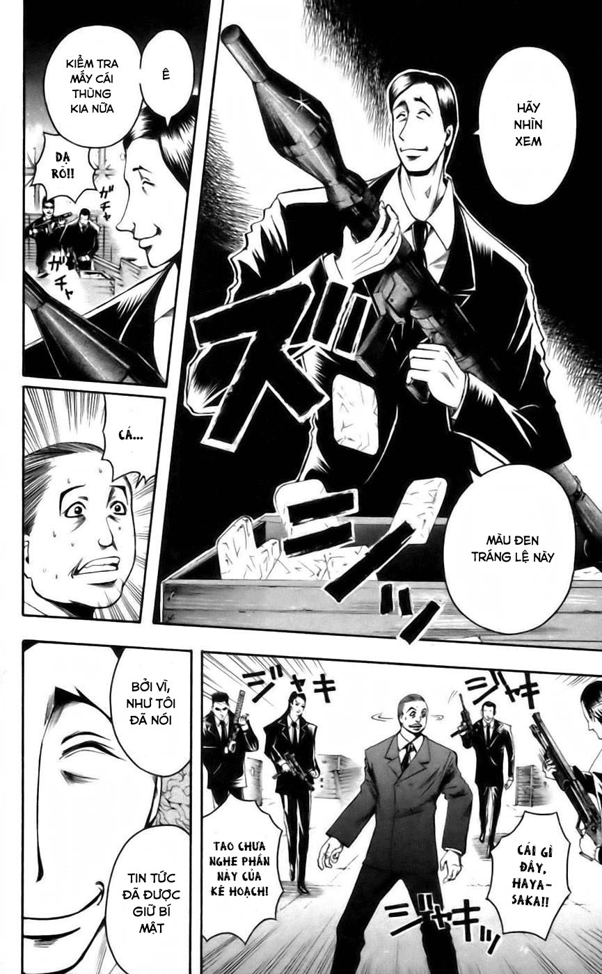 Majin Tantei Nougami Neuro Chapter 41 - Trang 2