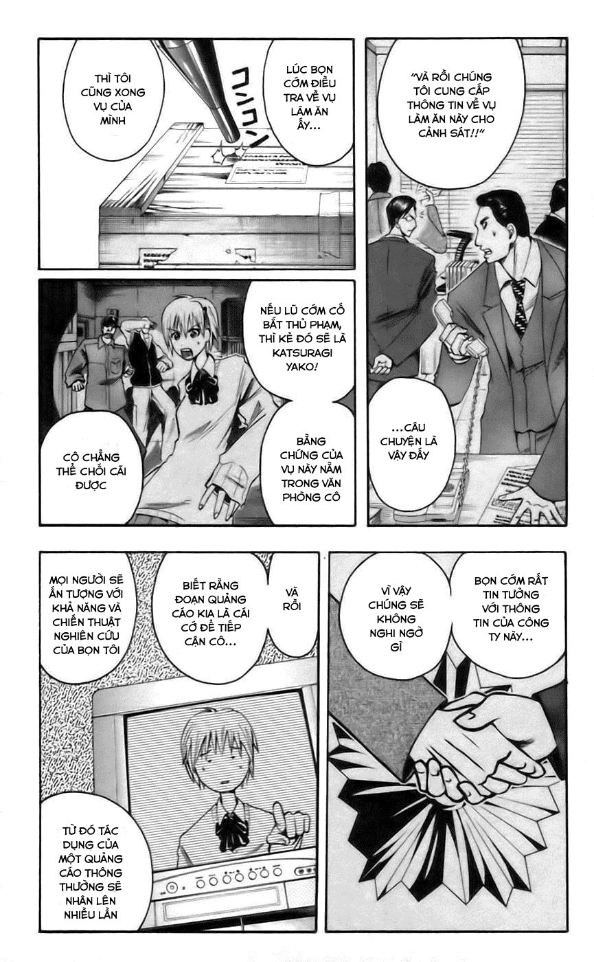 Majin Tantei Nougami Neuro Chapter 42 - Trang 2