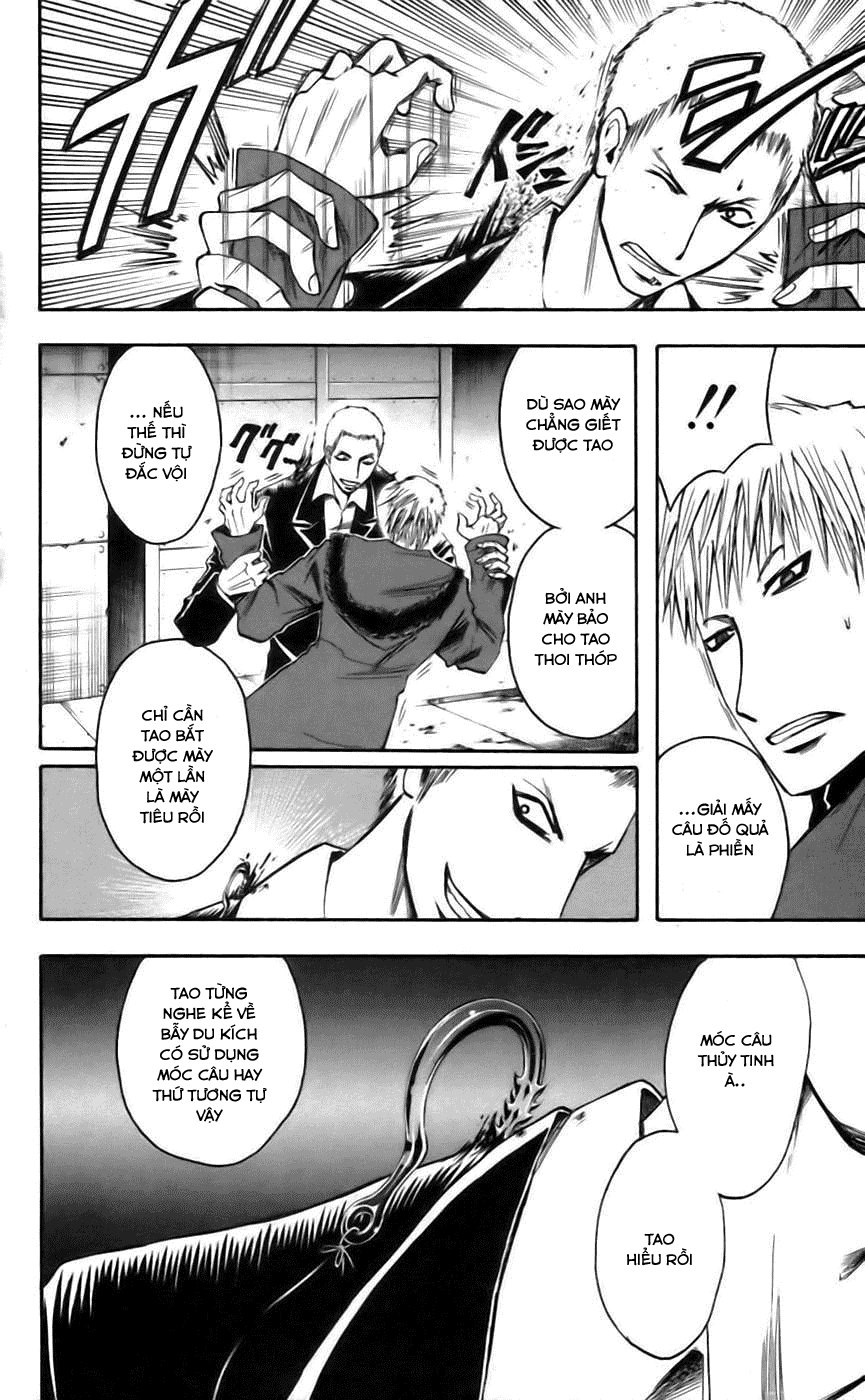 Majin Tantei Nougami Neuro Chapter 42 - Trang 2