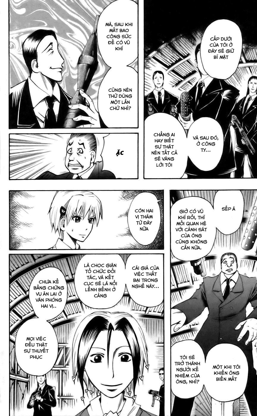 Majin Tantei Nougami Neuro Chapter 42 - Trang 2