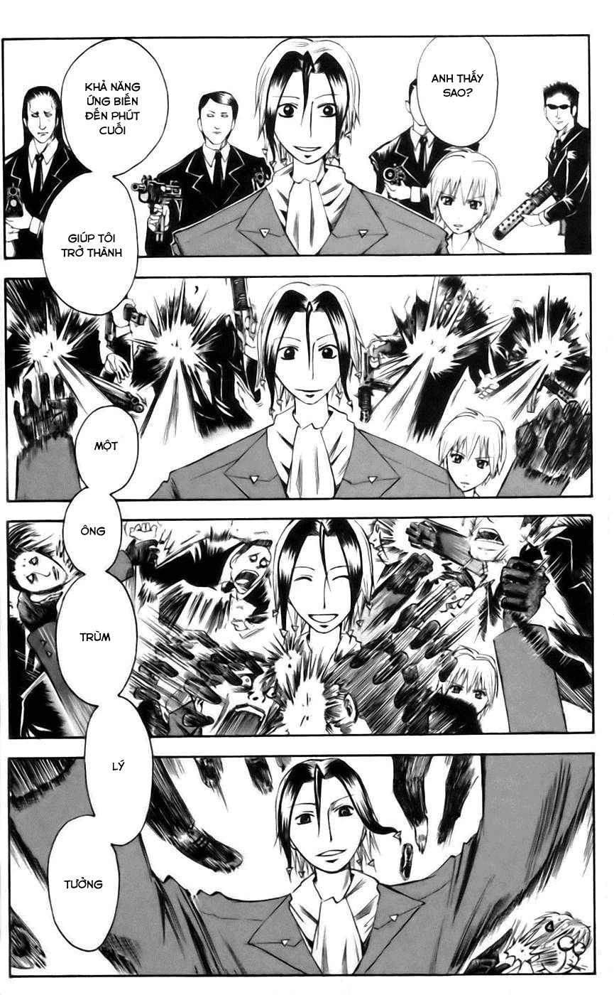 Majin Tantei Nougami Neuro Chapter 42 - Trang 2