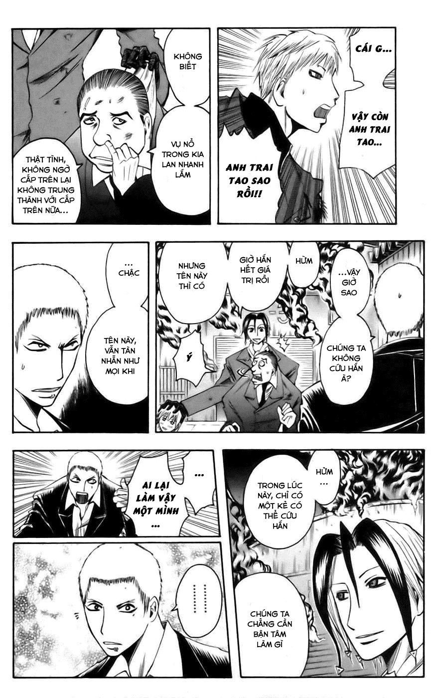 Majin Tantei Nougami Neuro Chapter 43 - Trang 2