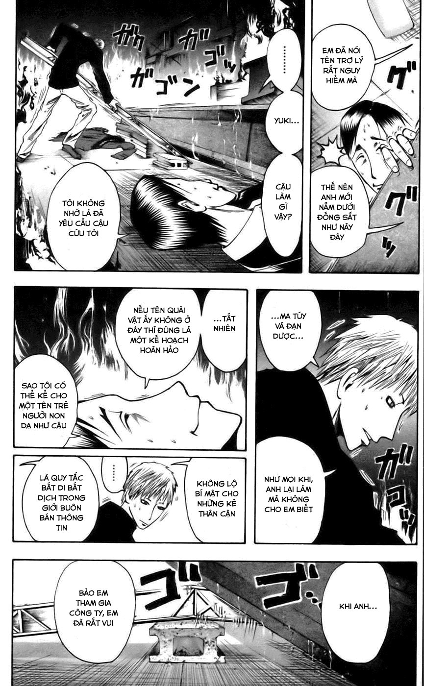 Majin Tantei Nougami Neuro Chapter 43 - Trang 2