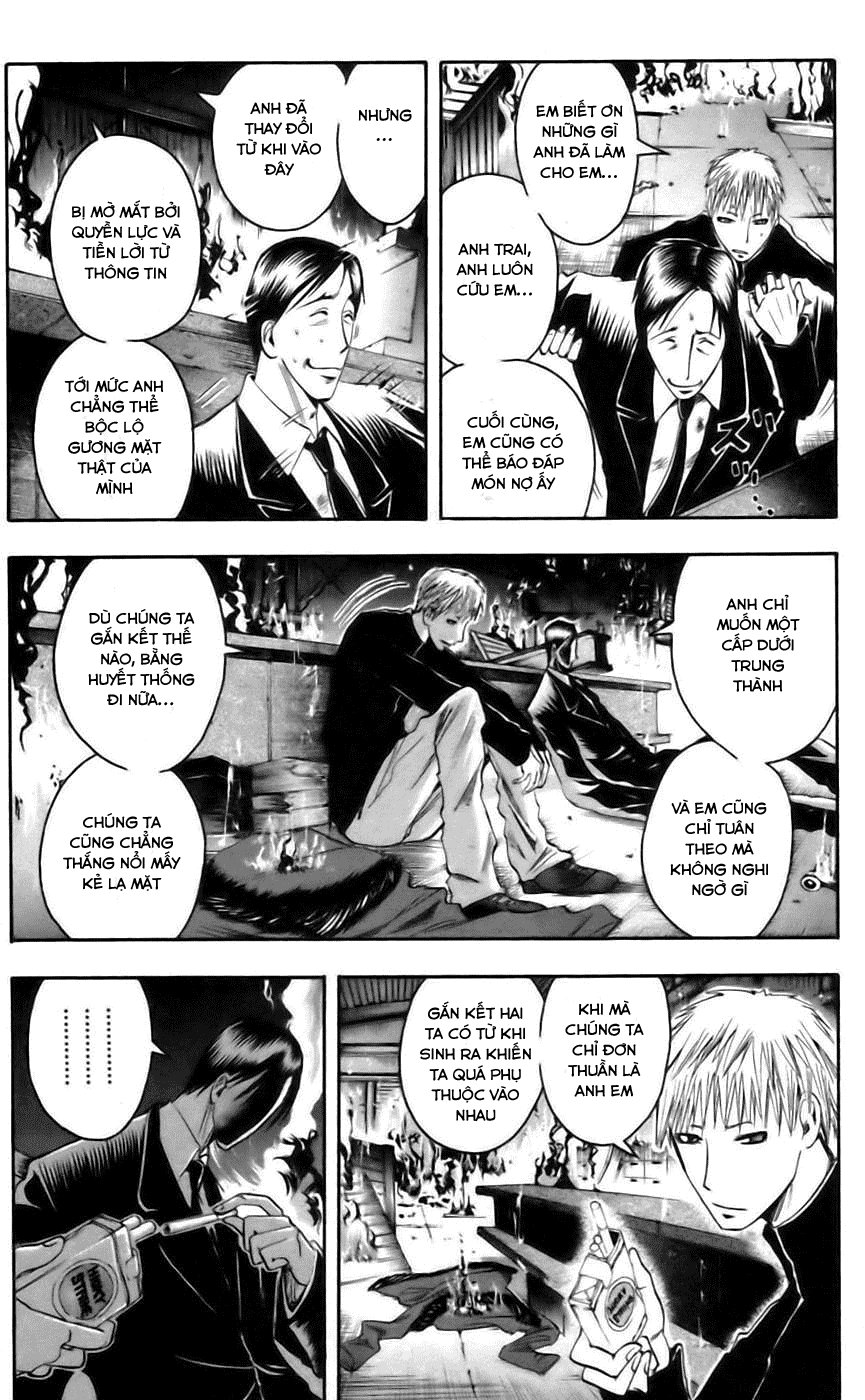 Majin Tantei Nougami Neuro Chapter 43 - Trang 2