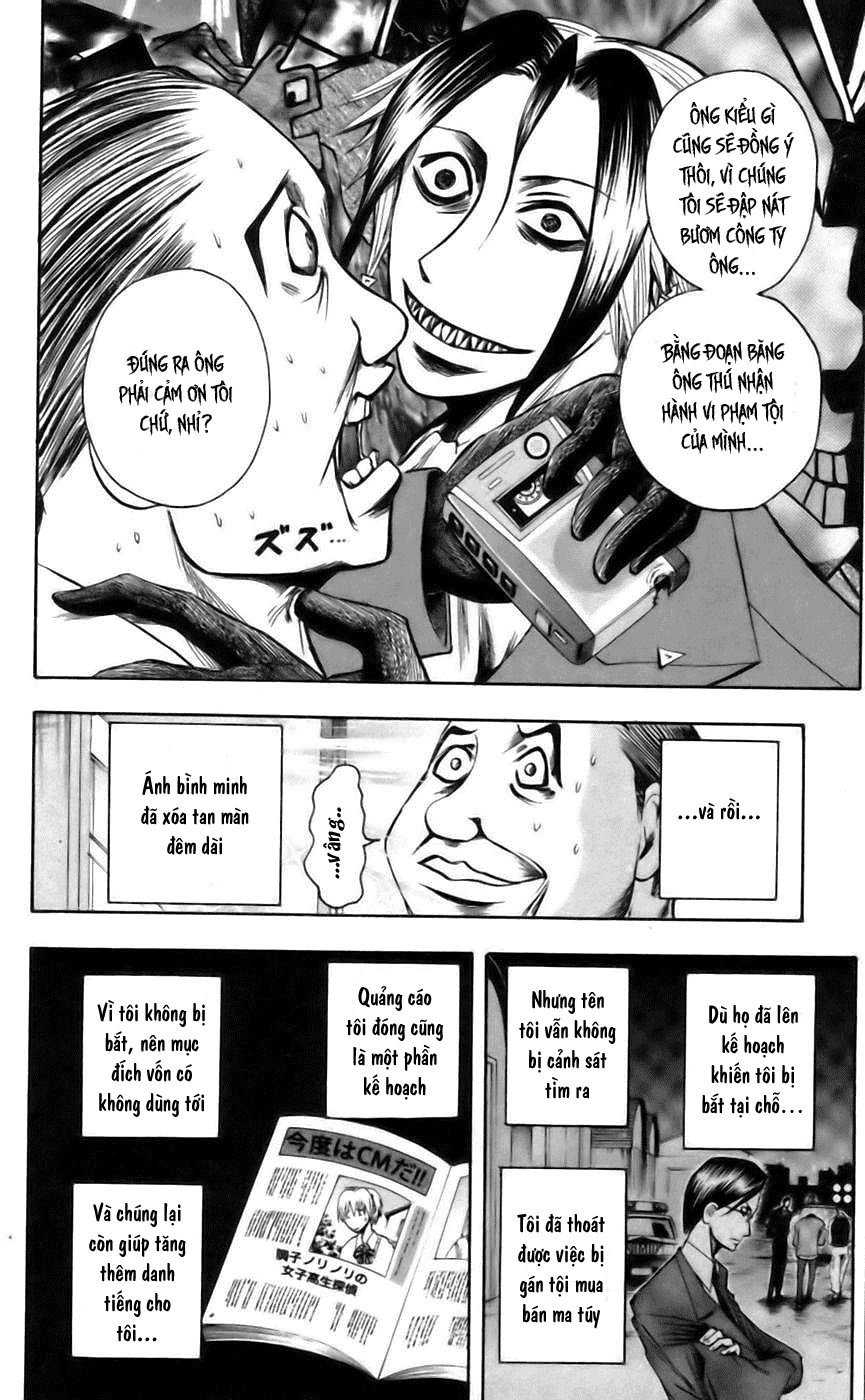 Majin Tantei Nougami Neuro Chapter 43 - Trang 2