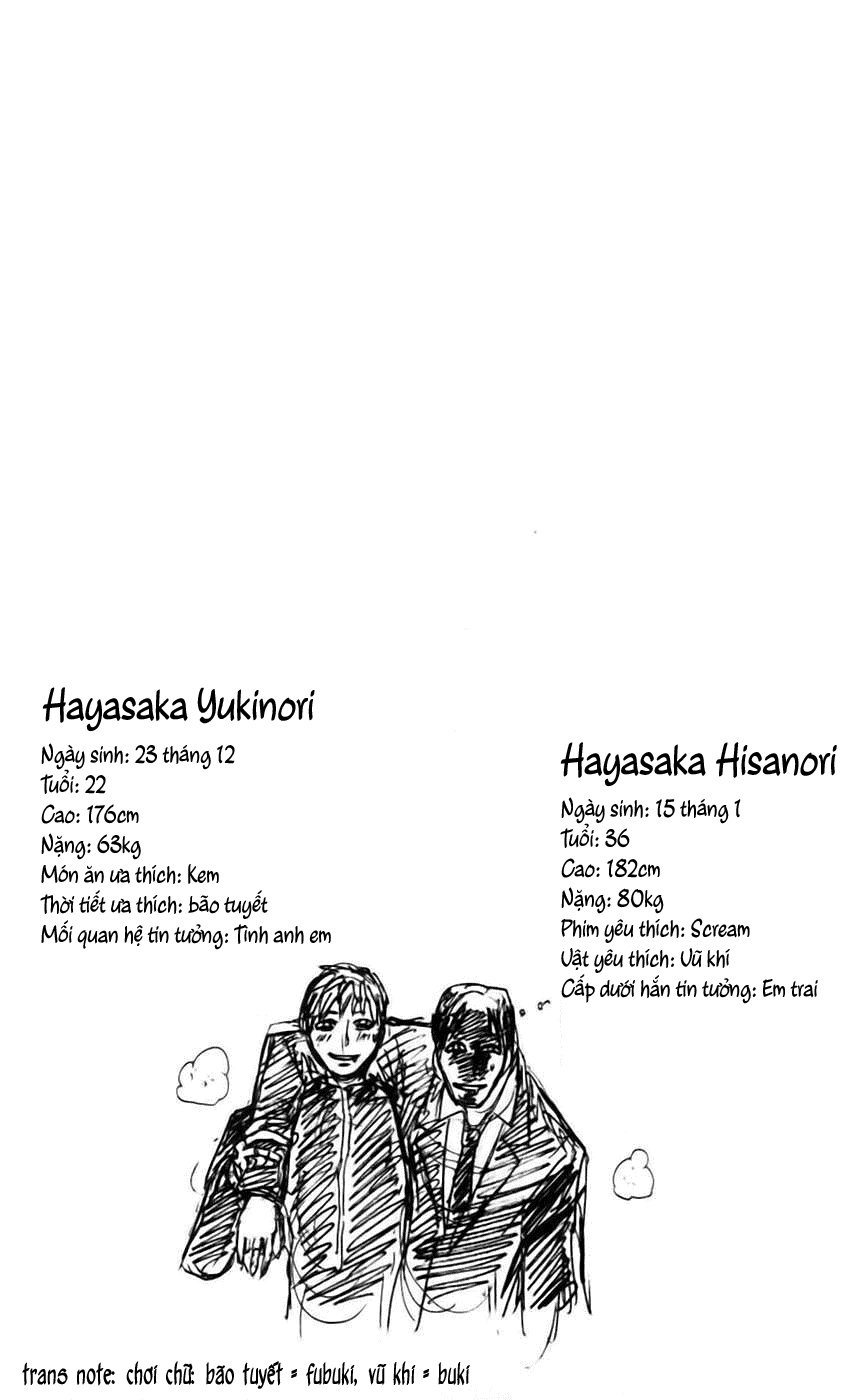 Majin Tantei Nougami Neuro Chapter 43 - Trang 2