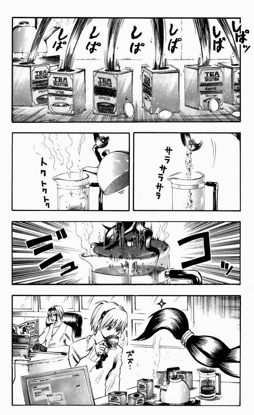 Majin Tantei Nougami Neuro Chapter 44 - Trang 2