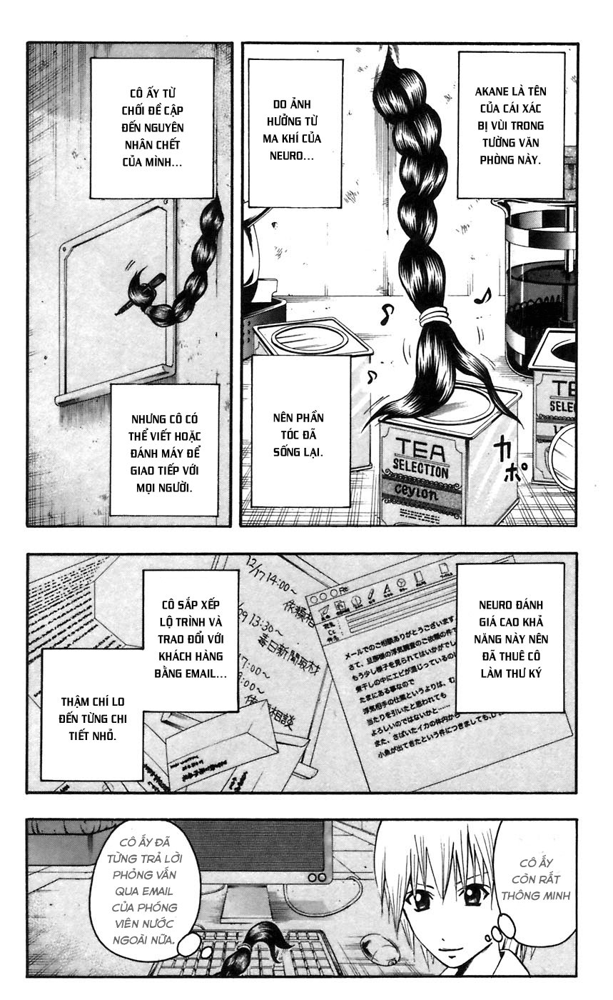 Majin Tantei Nougami Neuro Chapter 44 - Trang 2