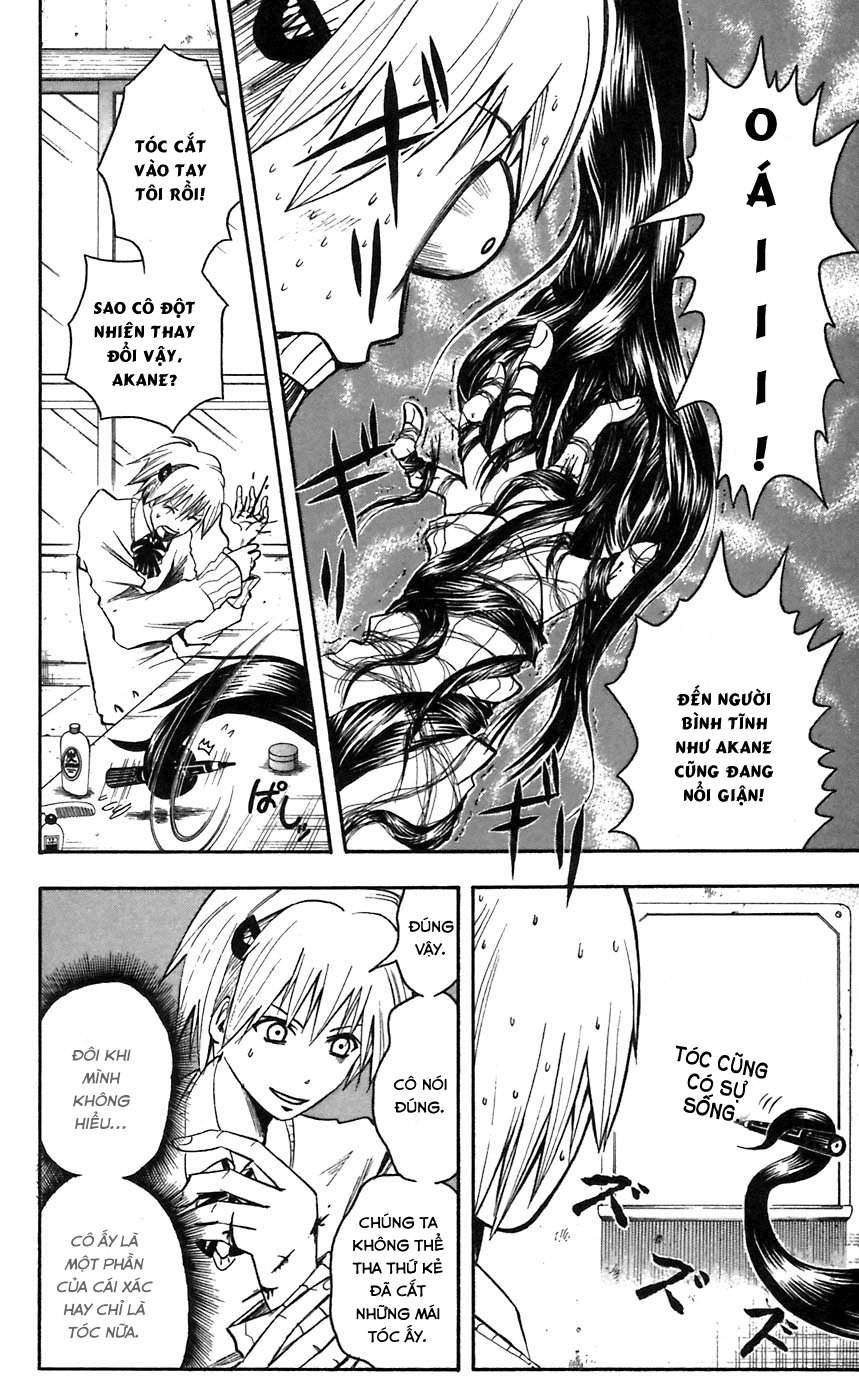 Majin Tantei Nougami Neuro Chapter 44 - Trang 2