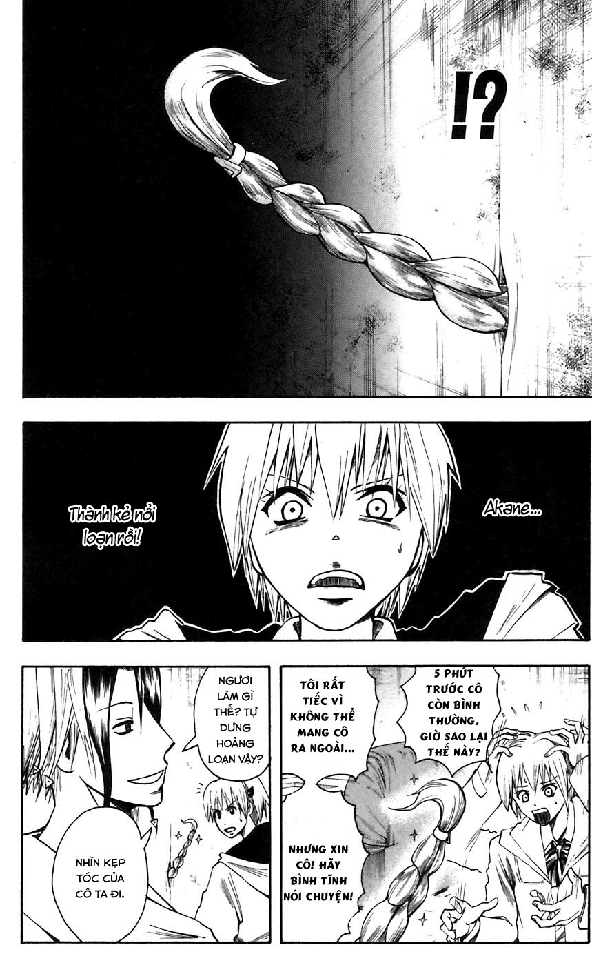 Majin Tantei Nougami Neuro Chapter 44 - Trang 2