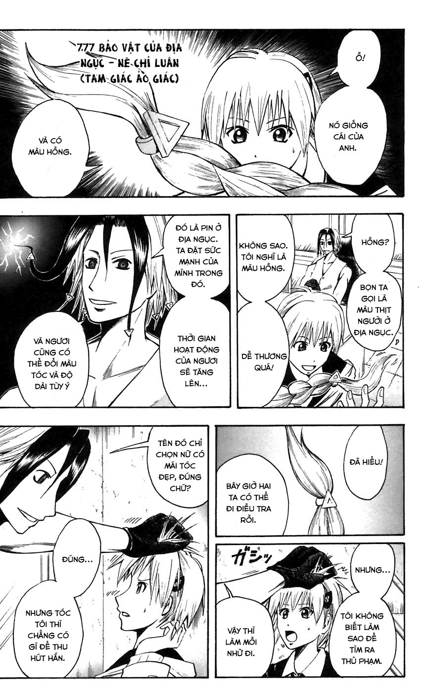 Majin Tantei Nougami Neuro Chapter 44 - Trang 2