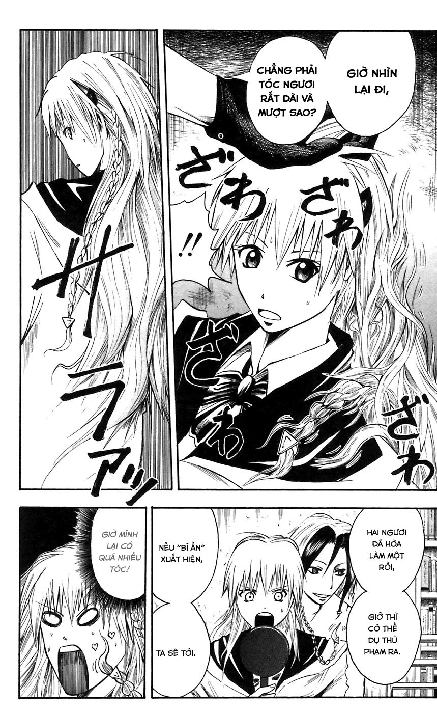 Majin Tantei Nougami Neuro Chapter 44 - Trang 2