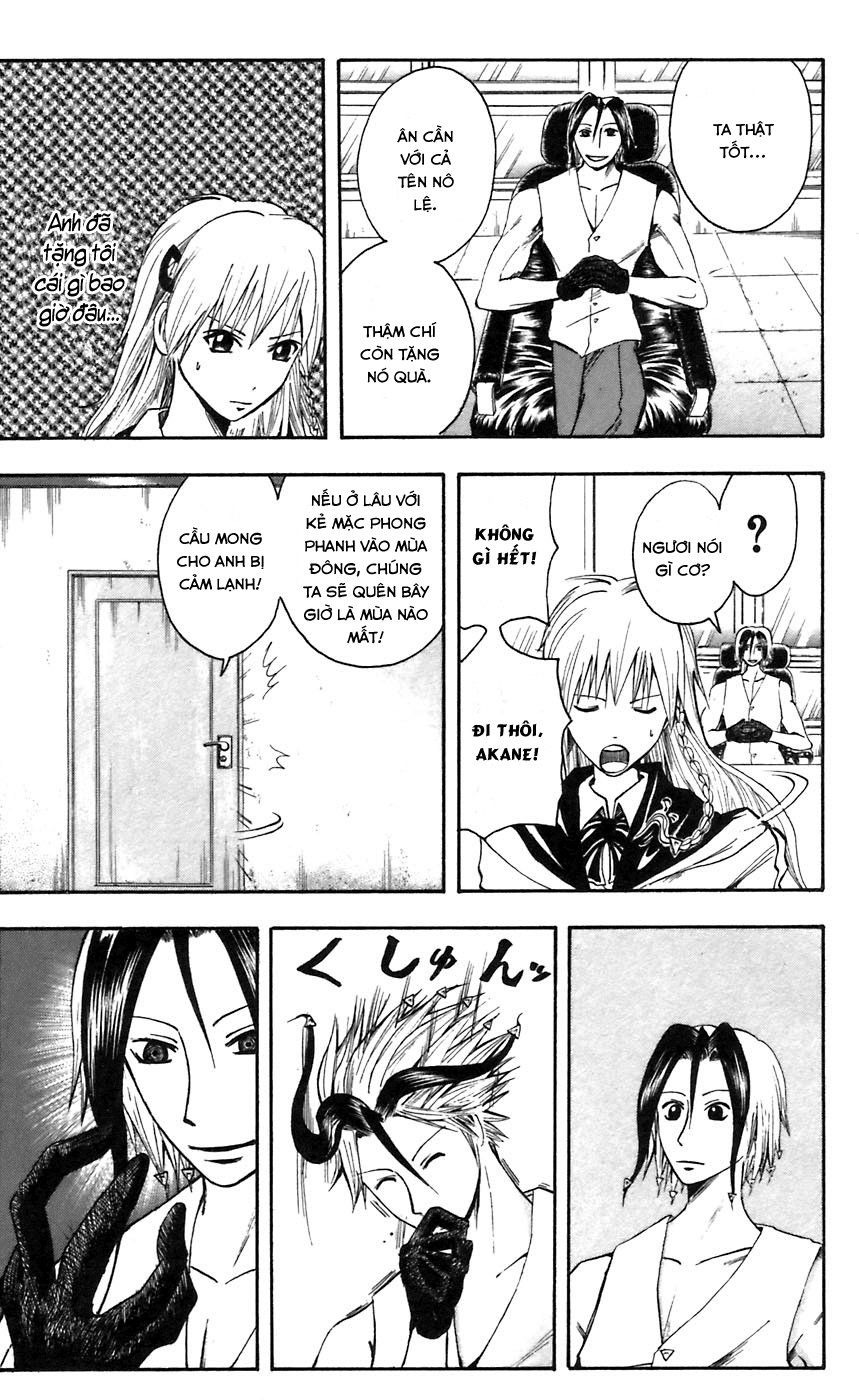 Majin Tantei Nougami Neuro Chapter 44 - Trang 2