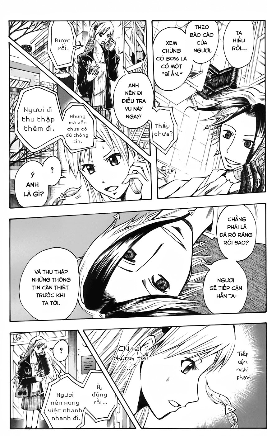 Majin Tantei Nougami Neuro Chapter 45 - Trang 2