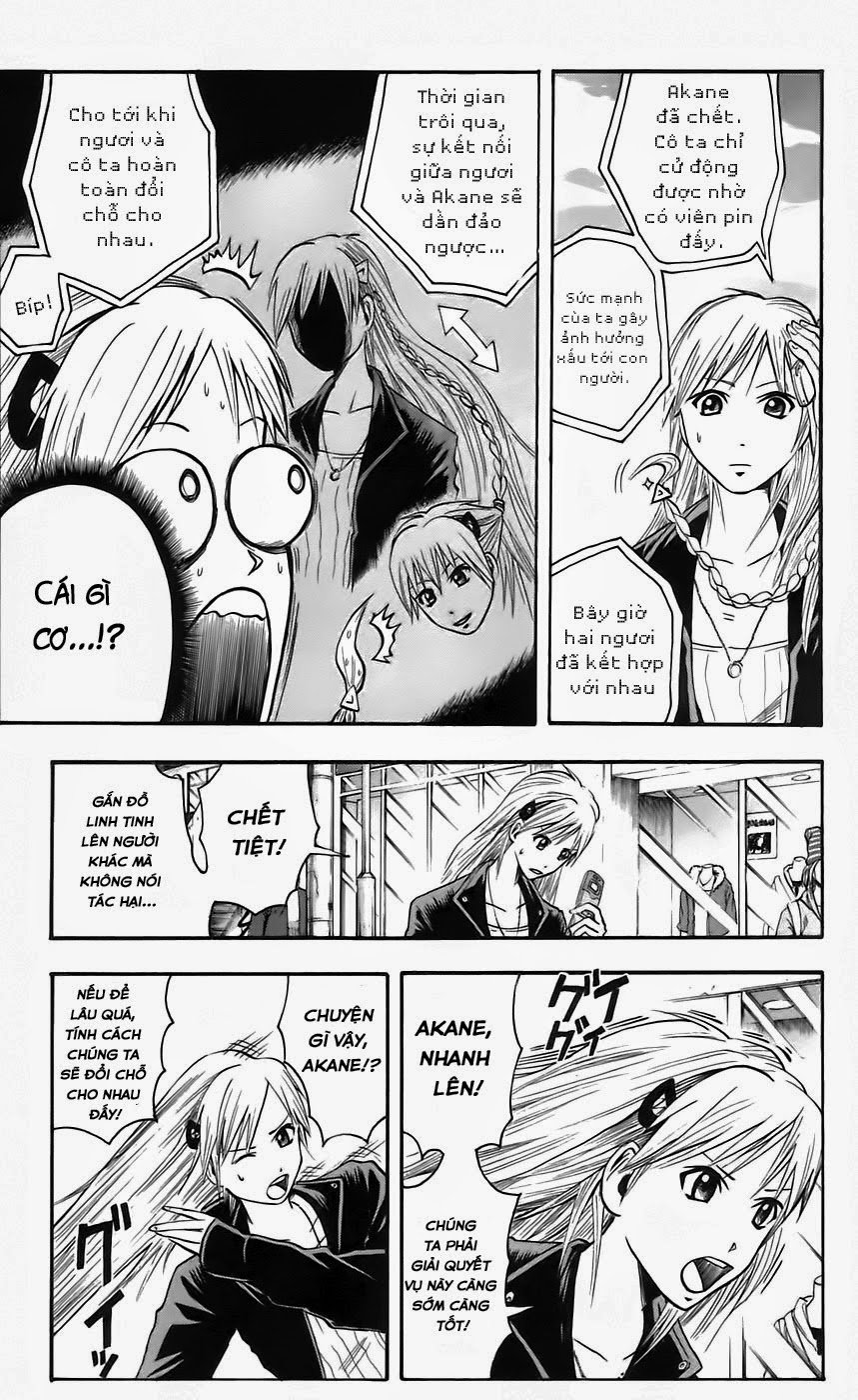 Majin Tantei Nougami Neuro Chapter 45 - Trang 2