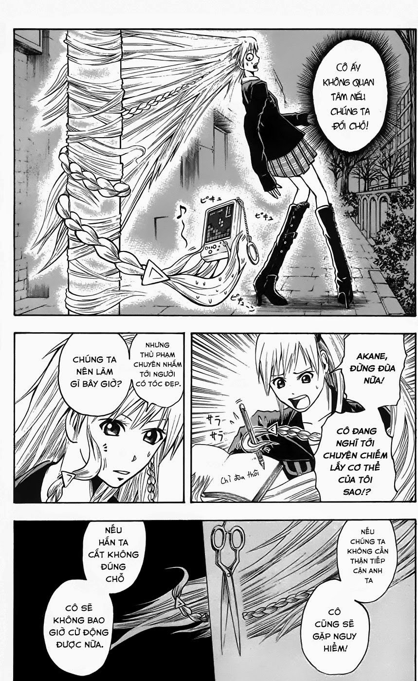 Majin Tantei Nougami Neuro Chapter 45 - Trang 2