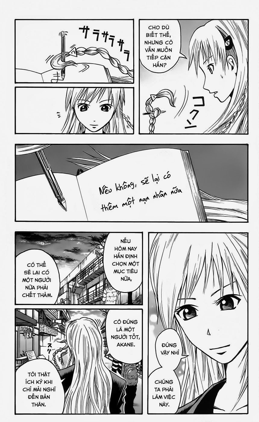 Majin Tantei Nougami Neuro Chapter 45 - Trang 2