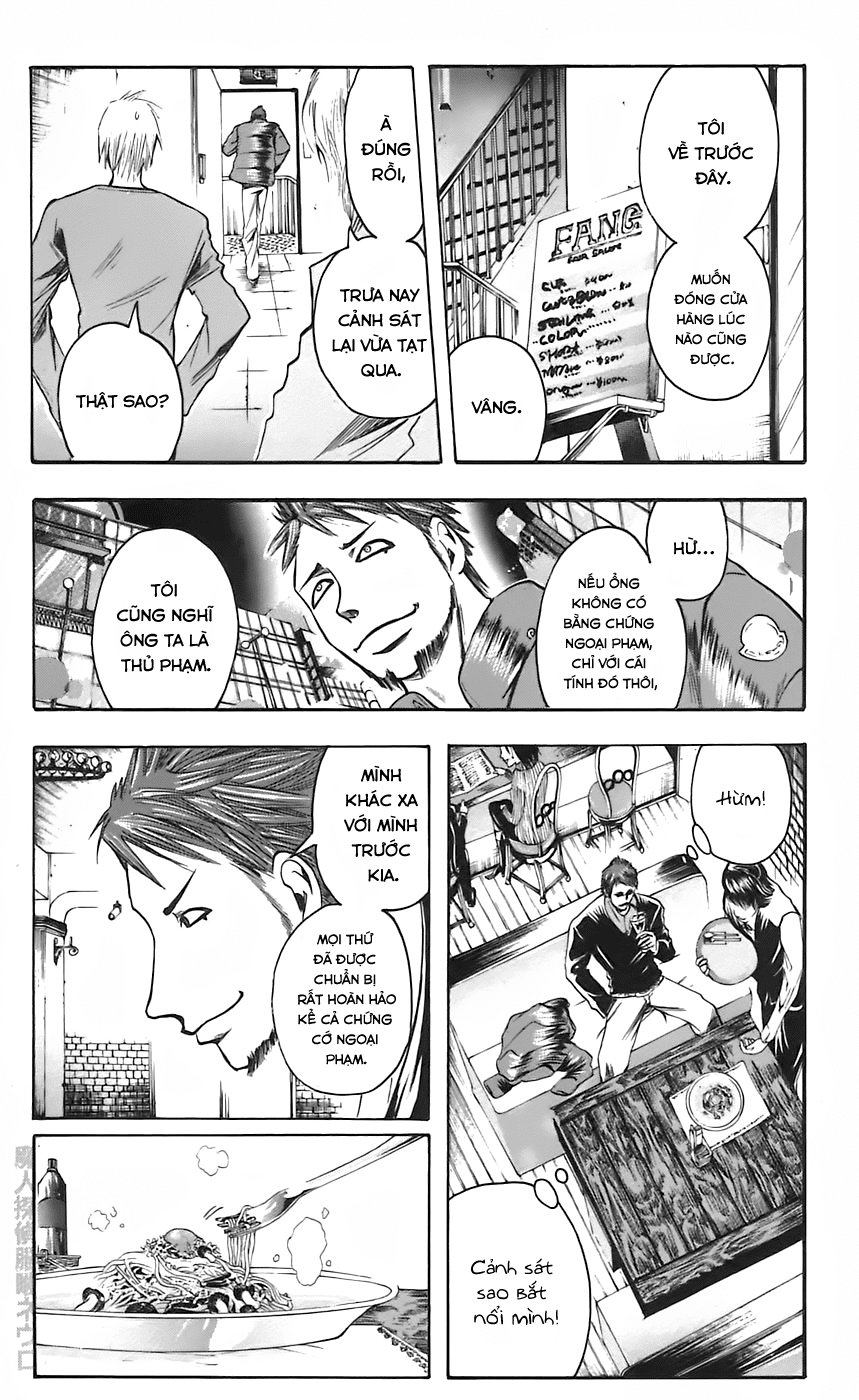 Majin Tantei Nougami Neuro Chapter 45 - Trang 2