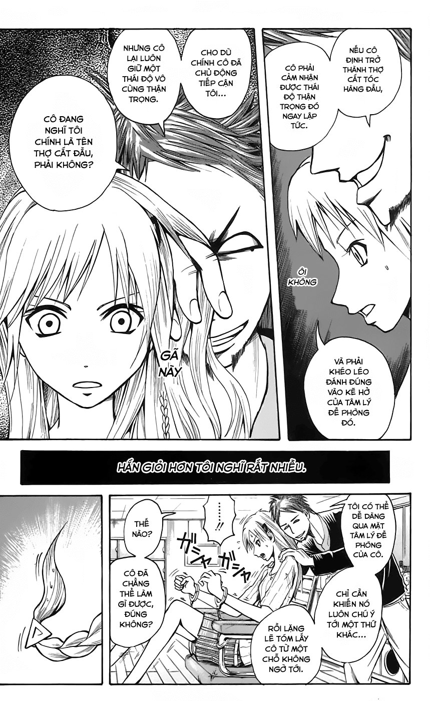 Majin Tantei Nougami Neuro Chapter 46 - Trang 2