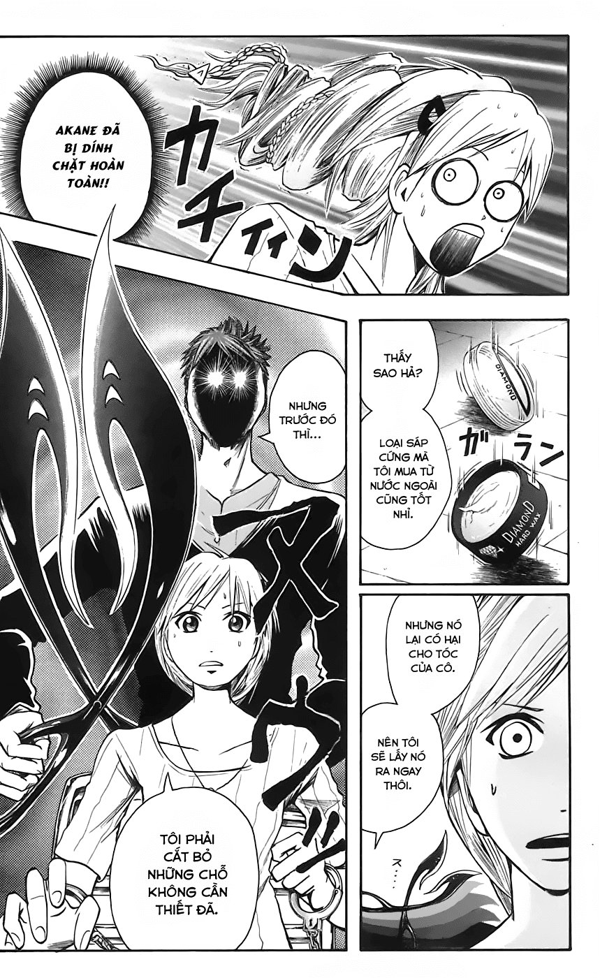 Majin Tantei Nougami Neuro Chapter 46 - Trang 2