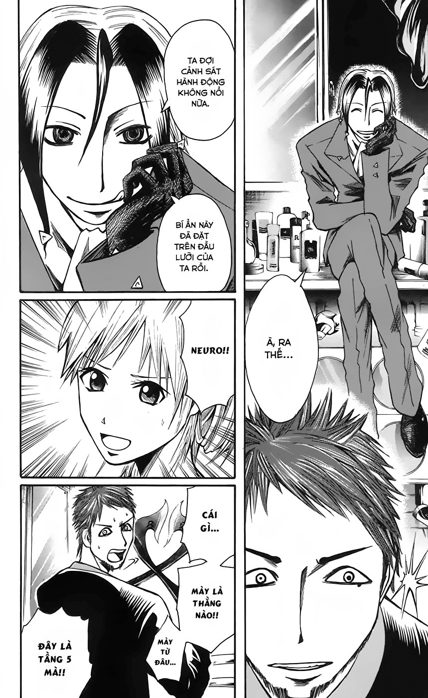 Majin Tantei Nougami Neuro Chapter 46 - Trang 2