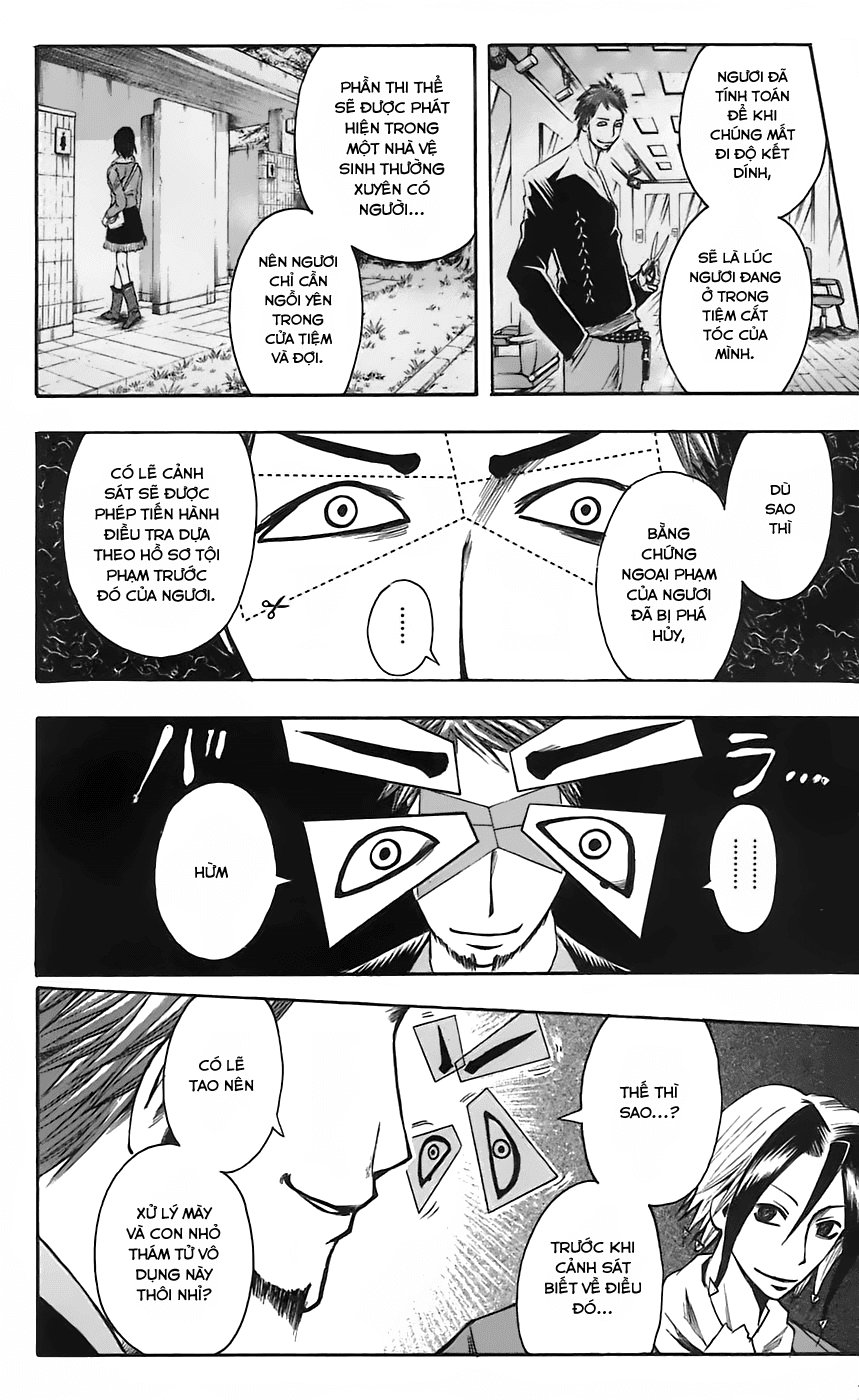 Majin Tantei Nougami Neuro Chapter 46 - Trang 2