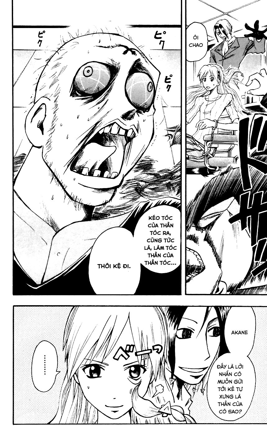 Majin Tantei Nougami Neuro Chapter 47 - Trang 2