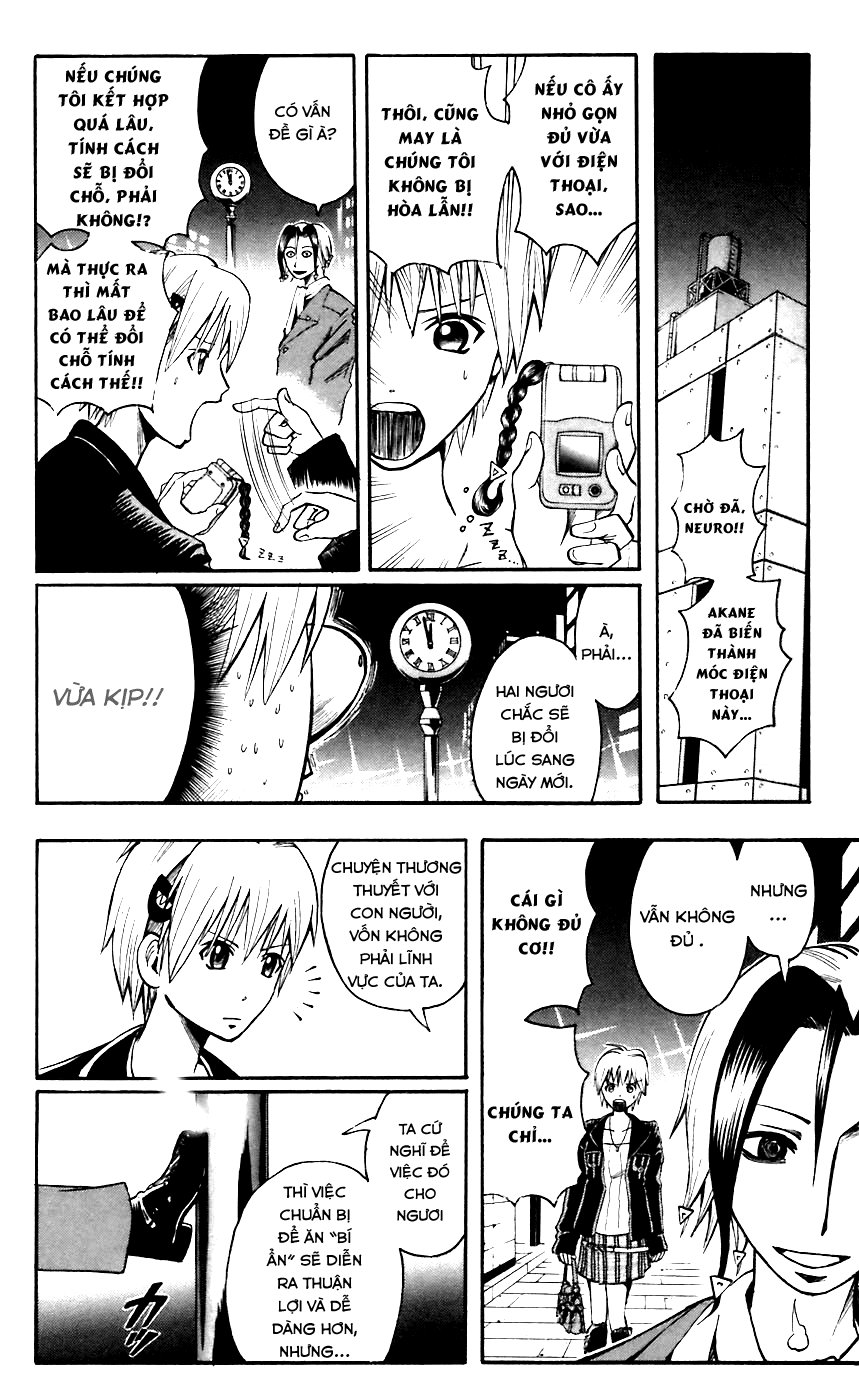 Majin Tantei Nougami Neuro Chapter 47 - Trang 2