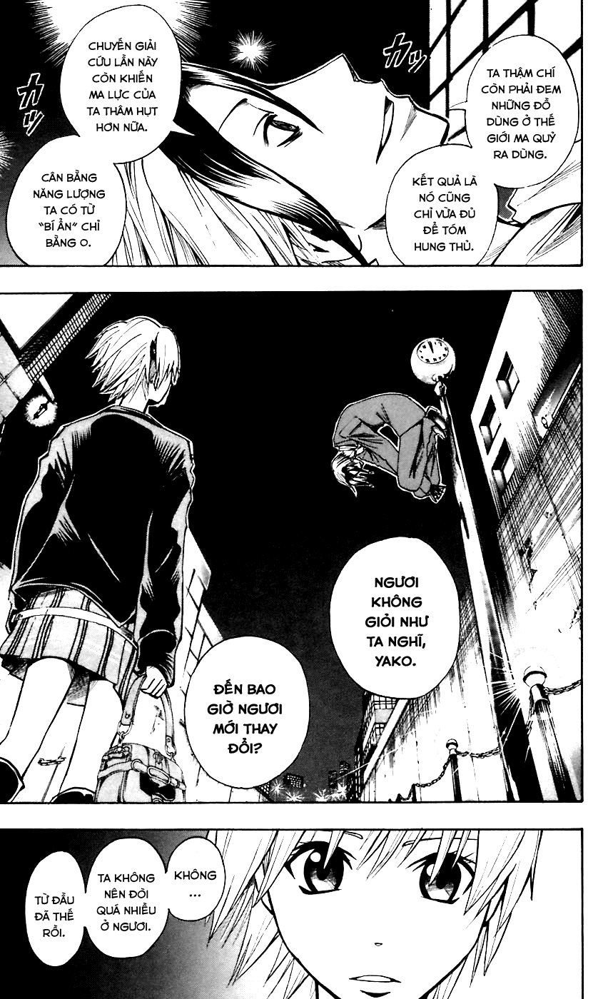 Majin Tantei Nougami Neuro Chapter 47 - Trang 2