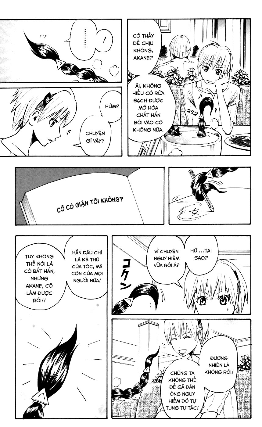 Majin Tantei Nougami Neuro Chapter 47 - Trang 2