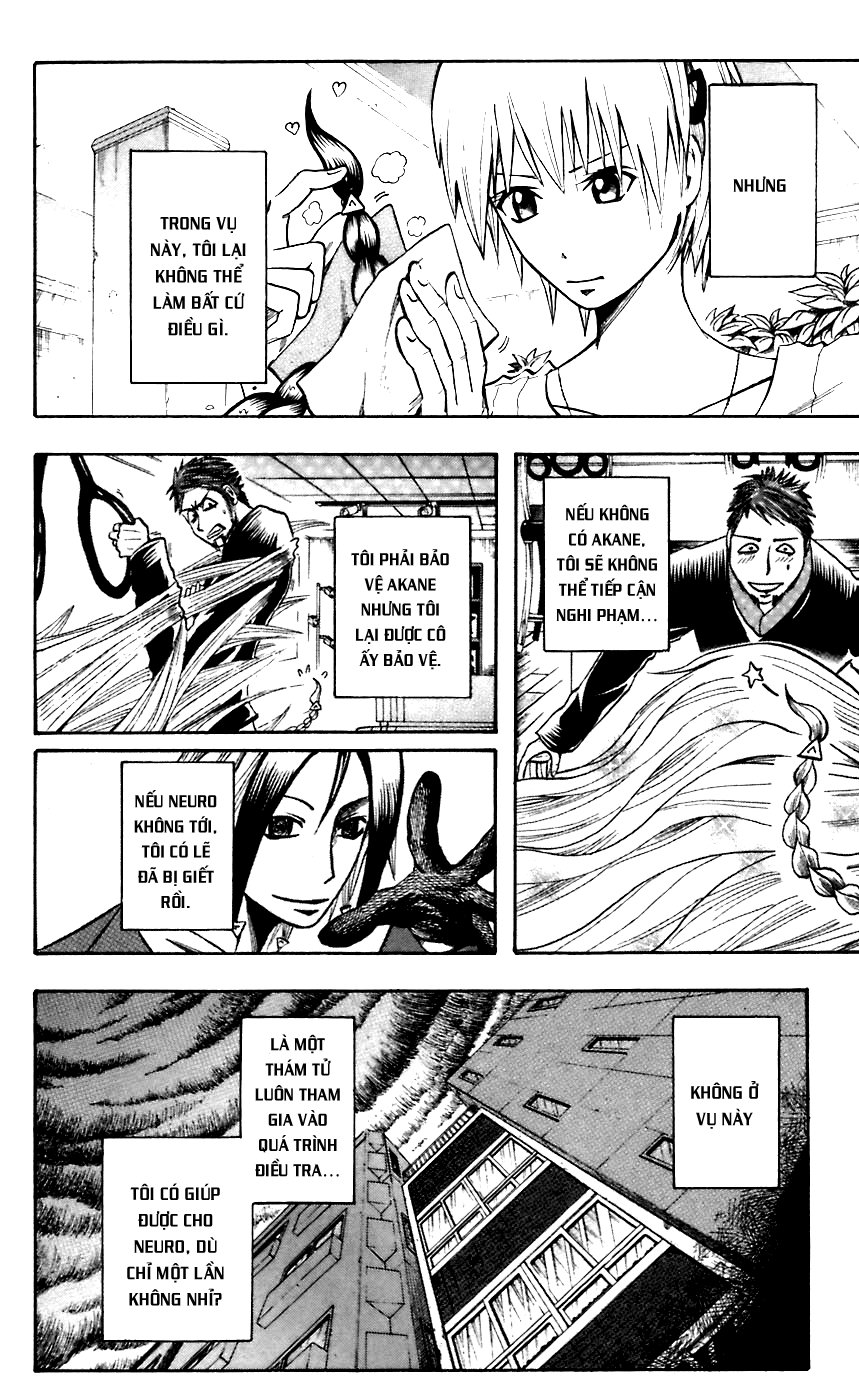 Majin Tantei Nougami Neuro Chapter 47 - Trang 2